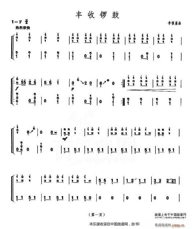 �S��茹� �Ϻ��~��(hu�� ) ����������Ŀ(�Ź~�P���V)1