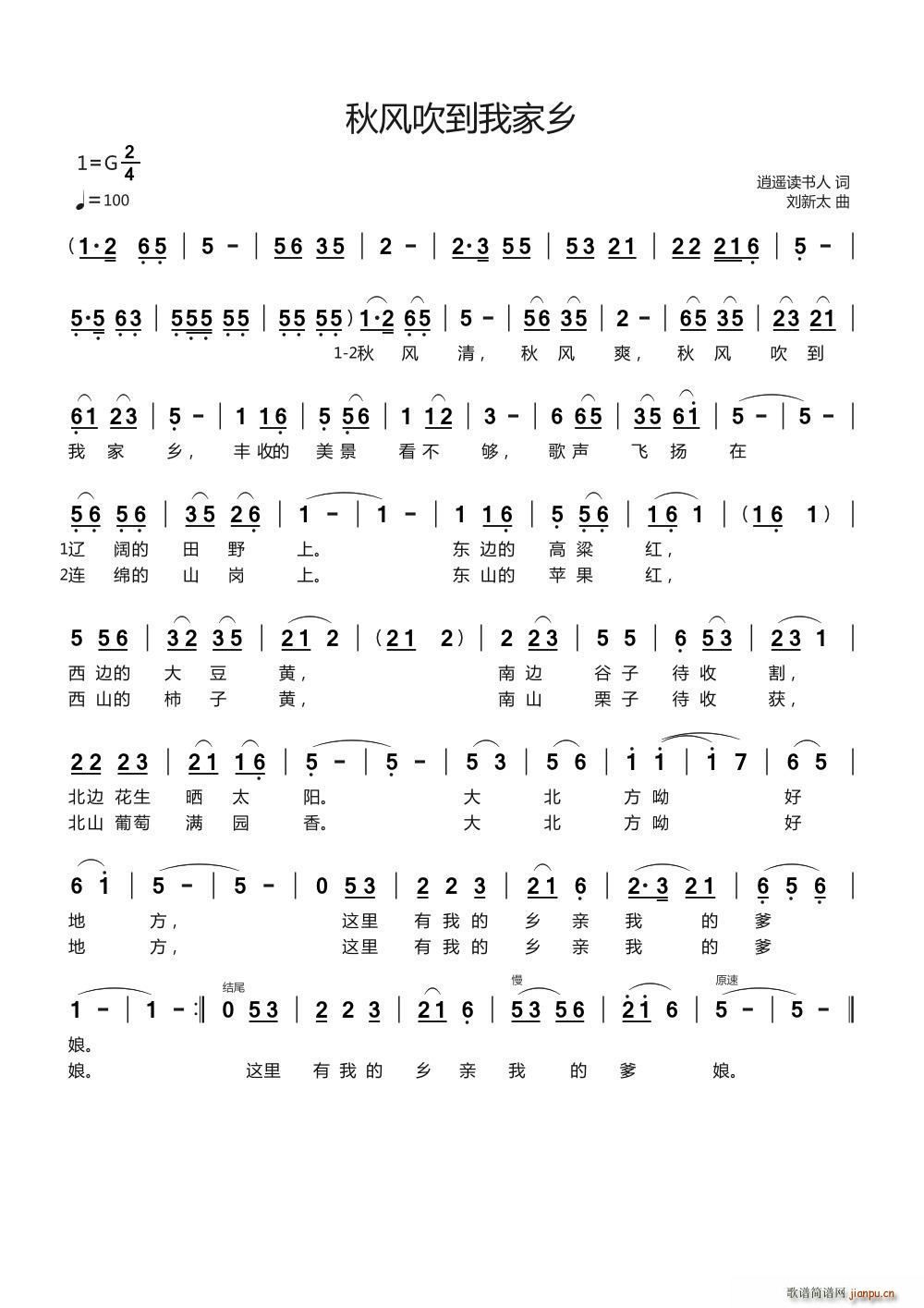 ���L(f��ng)�����Ҽ��l ���b�x��(sh��)���~����̫��(ʮ�ּ�����)1