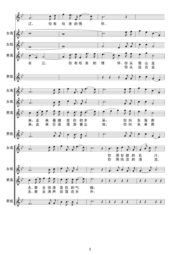 �L(ch��ng)��֮�辀(xi��n)�V(���ָ��V)3