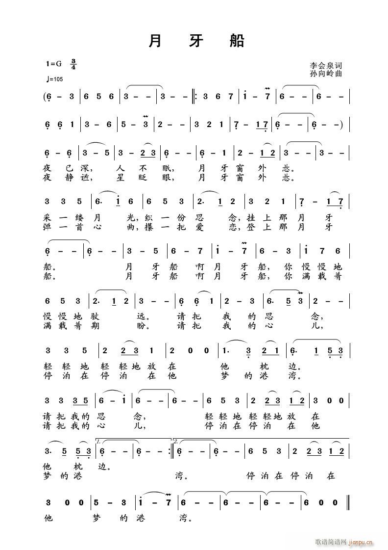 ������ ��ѩ �����а��׳�(�Ѻ��V)1