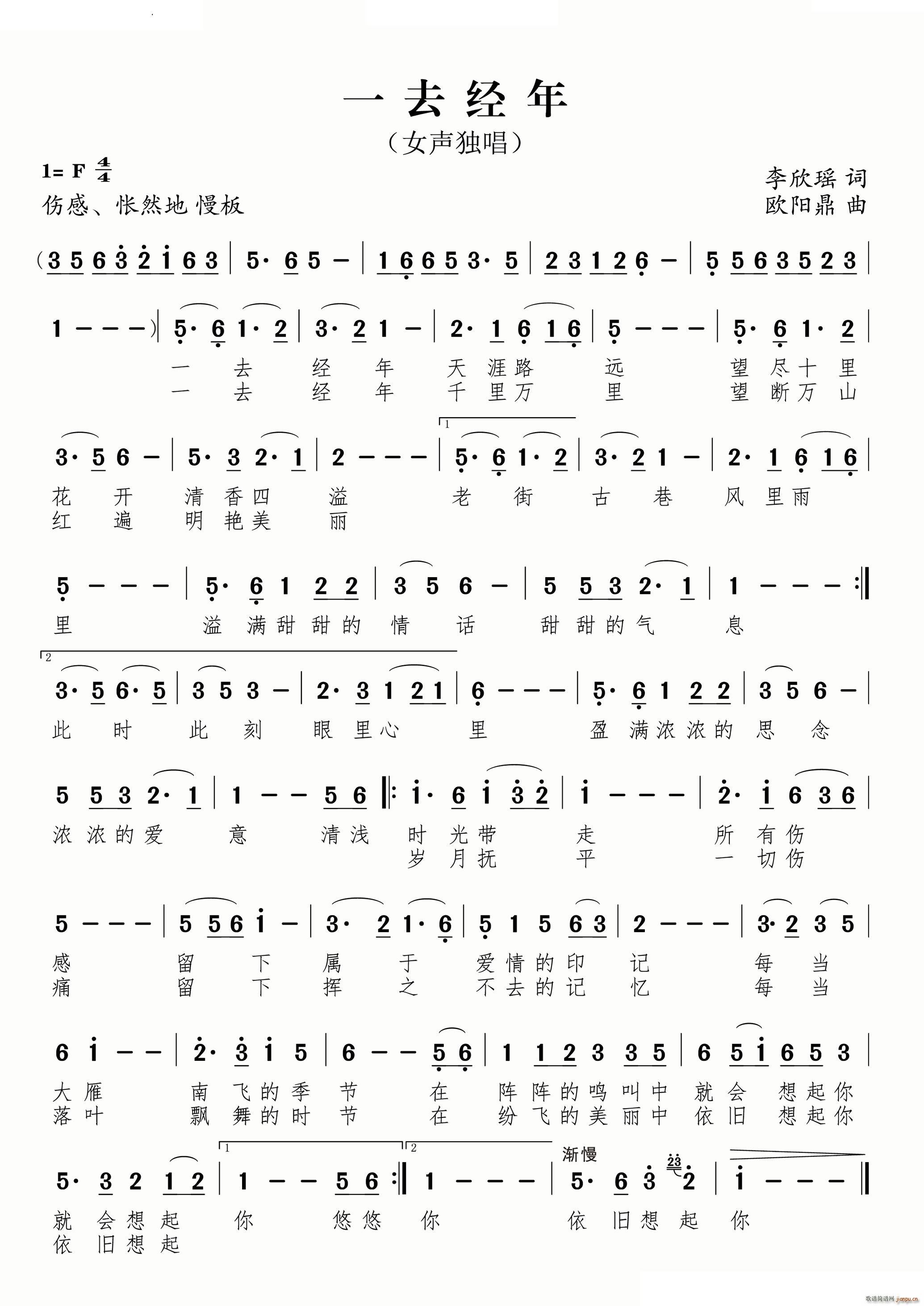 һȥ��(j��ng)��(���ָ��V)1