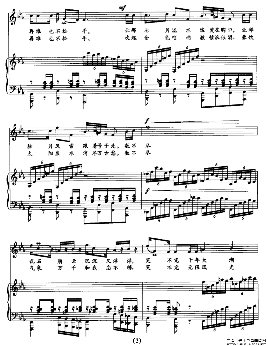 ���A�w��(���ָ��V)3