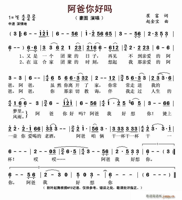 ������Æ�(���ָ��V)1