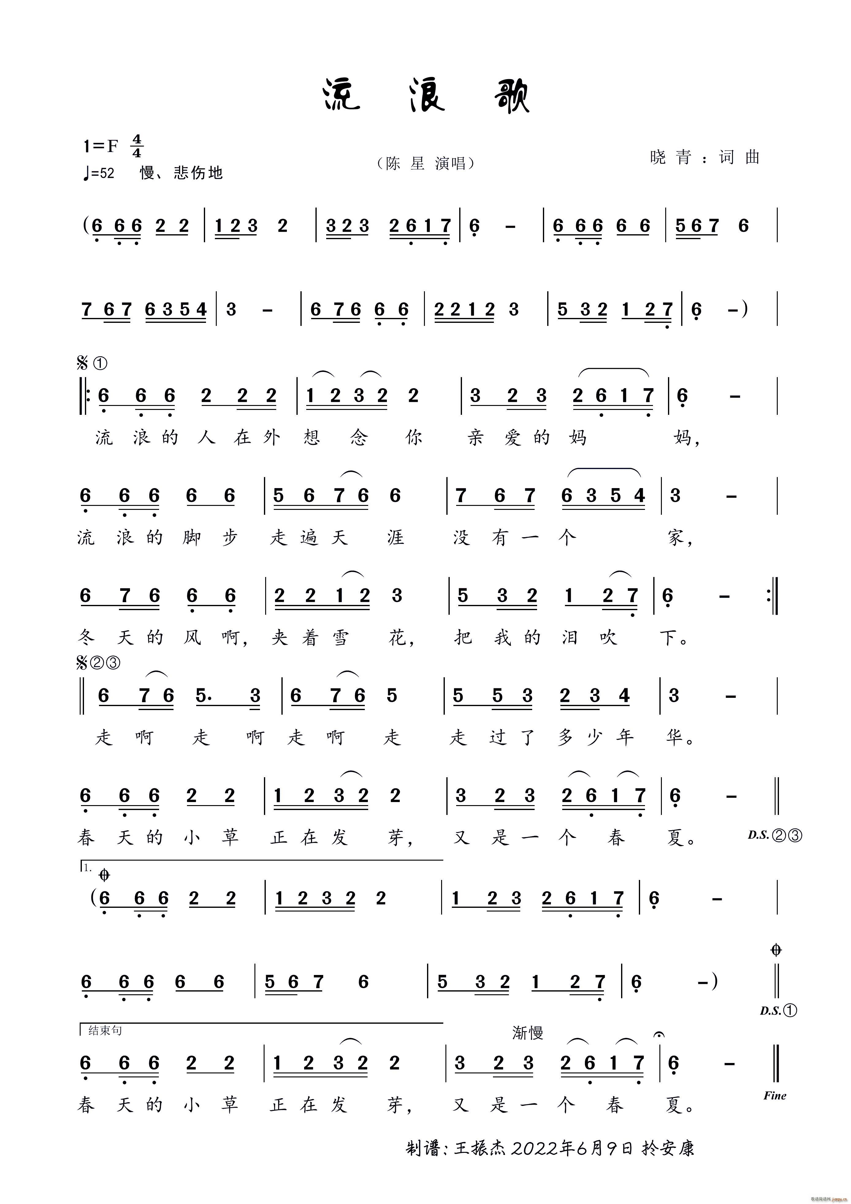 ���˸� ��������(���ָ��V)1