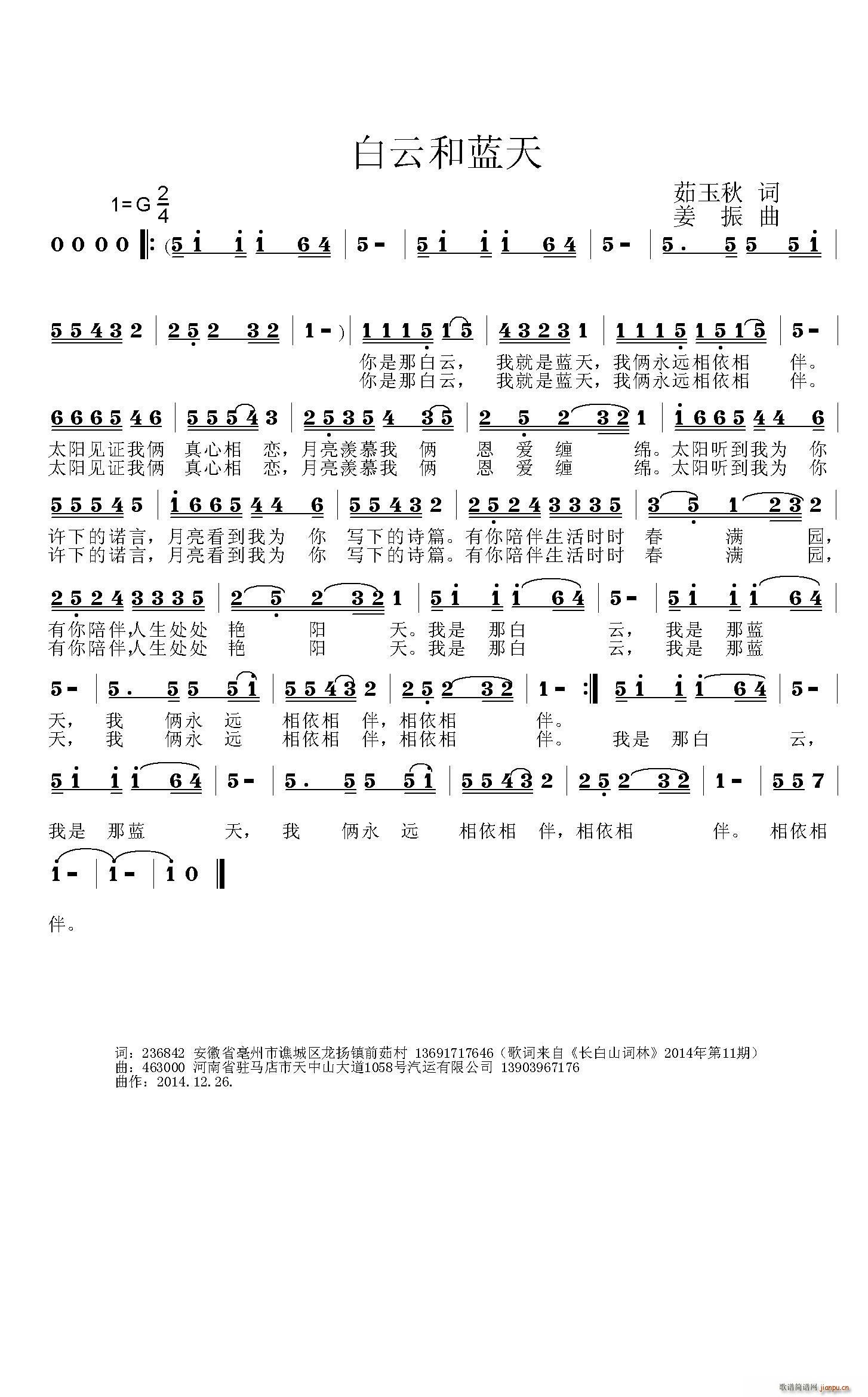 ���ƺ��{��(���ָ��V)1