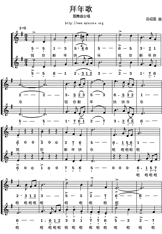 �����֮��(���ָ��V)1