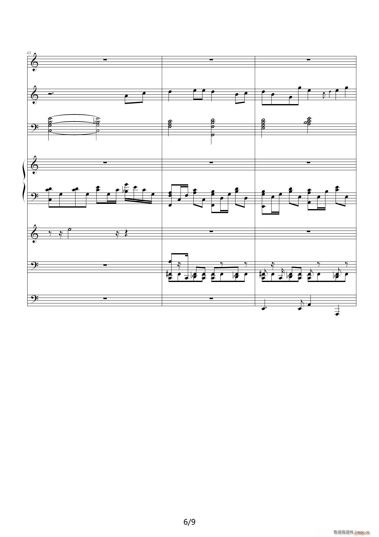 ��ӛ���˹� 1 14 C�{(����V)6