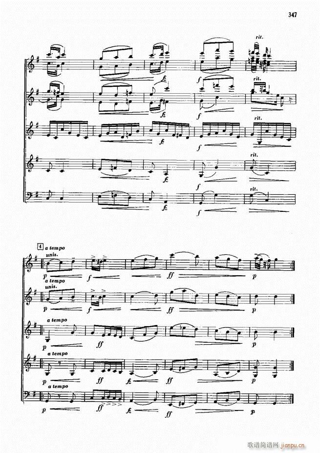 ���L(f��ng)����������91��301 352(���L(f��ng)���V)47