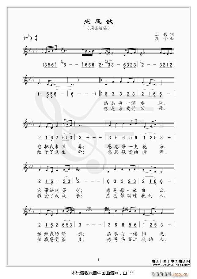 �ж��� ���(���ָ��V)1