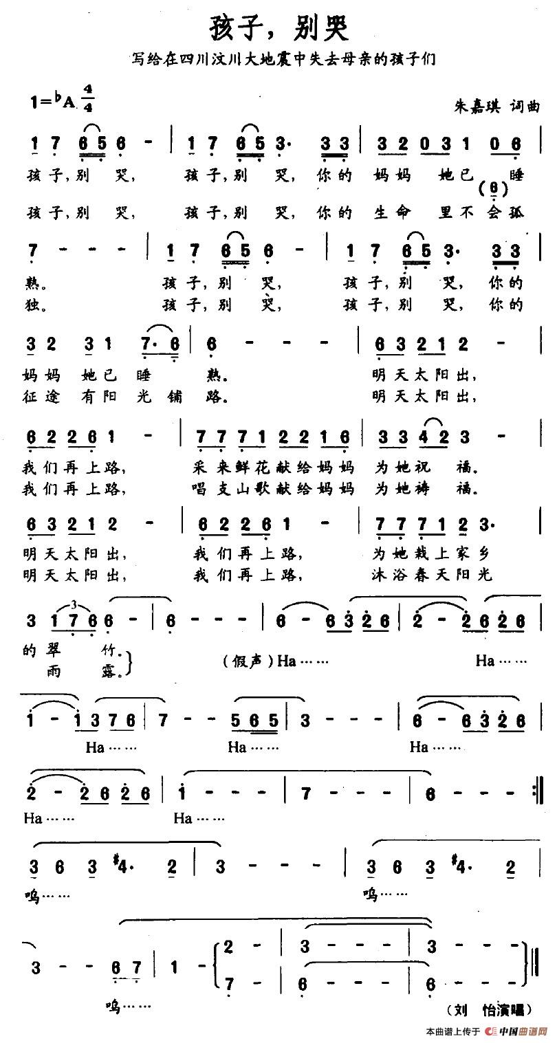 �������e��(���ָ��V)1