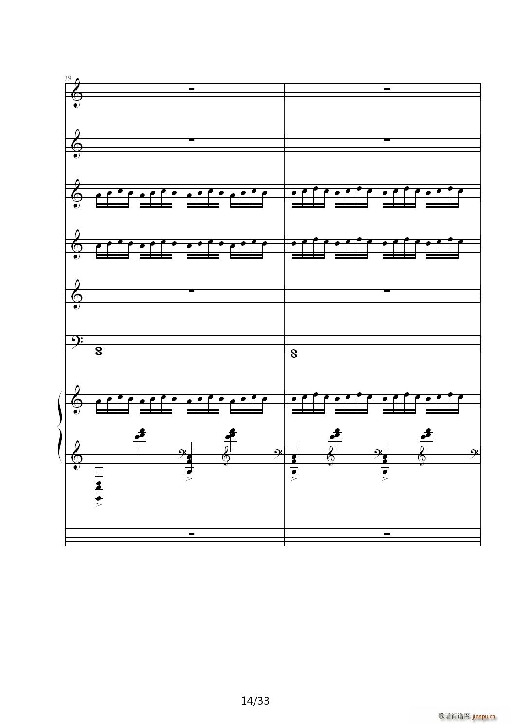 õ��� C�{(����V)14