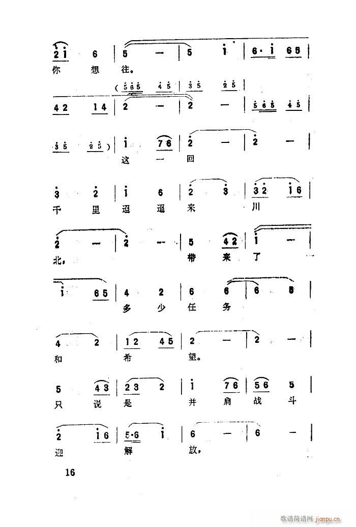 ���� �脡�x���� 01 50(ʮ�ּ�����)18