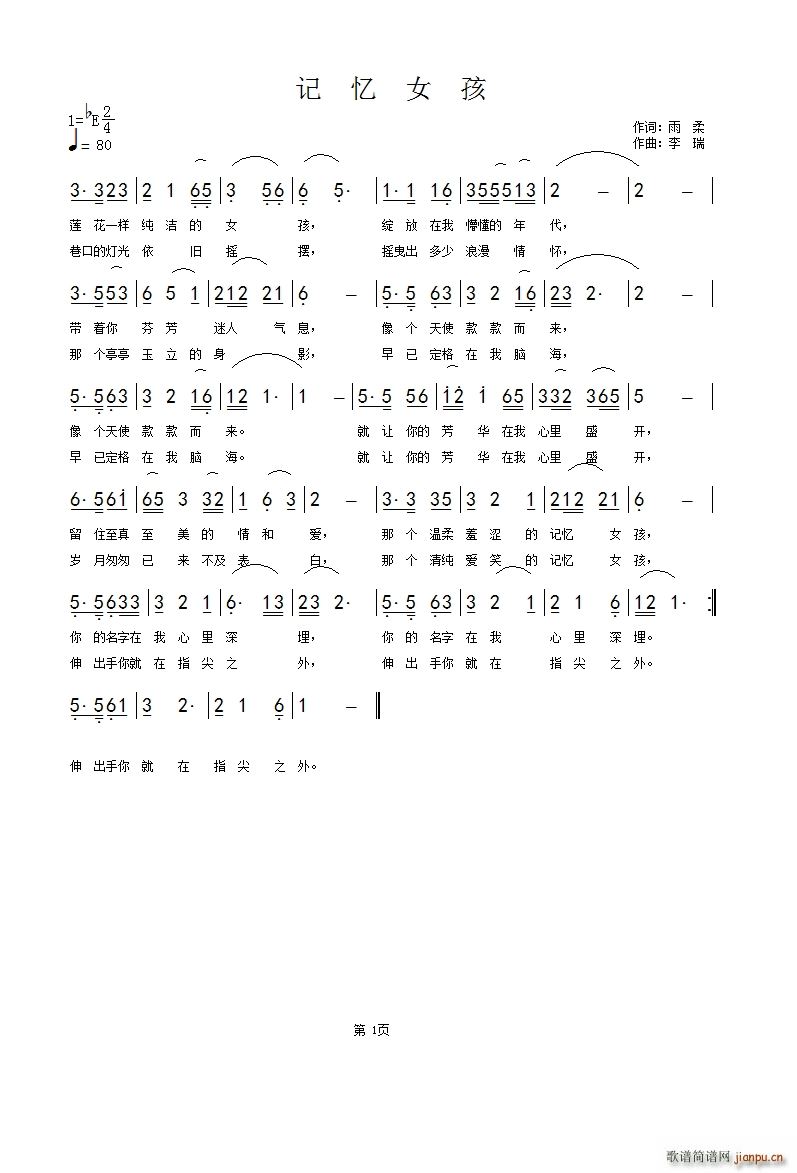 ӛ����Ů��(���ָ��V)1