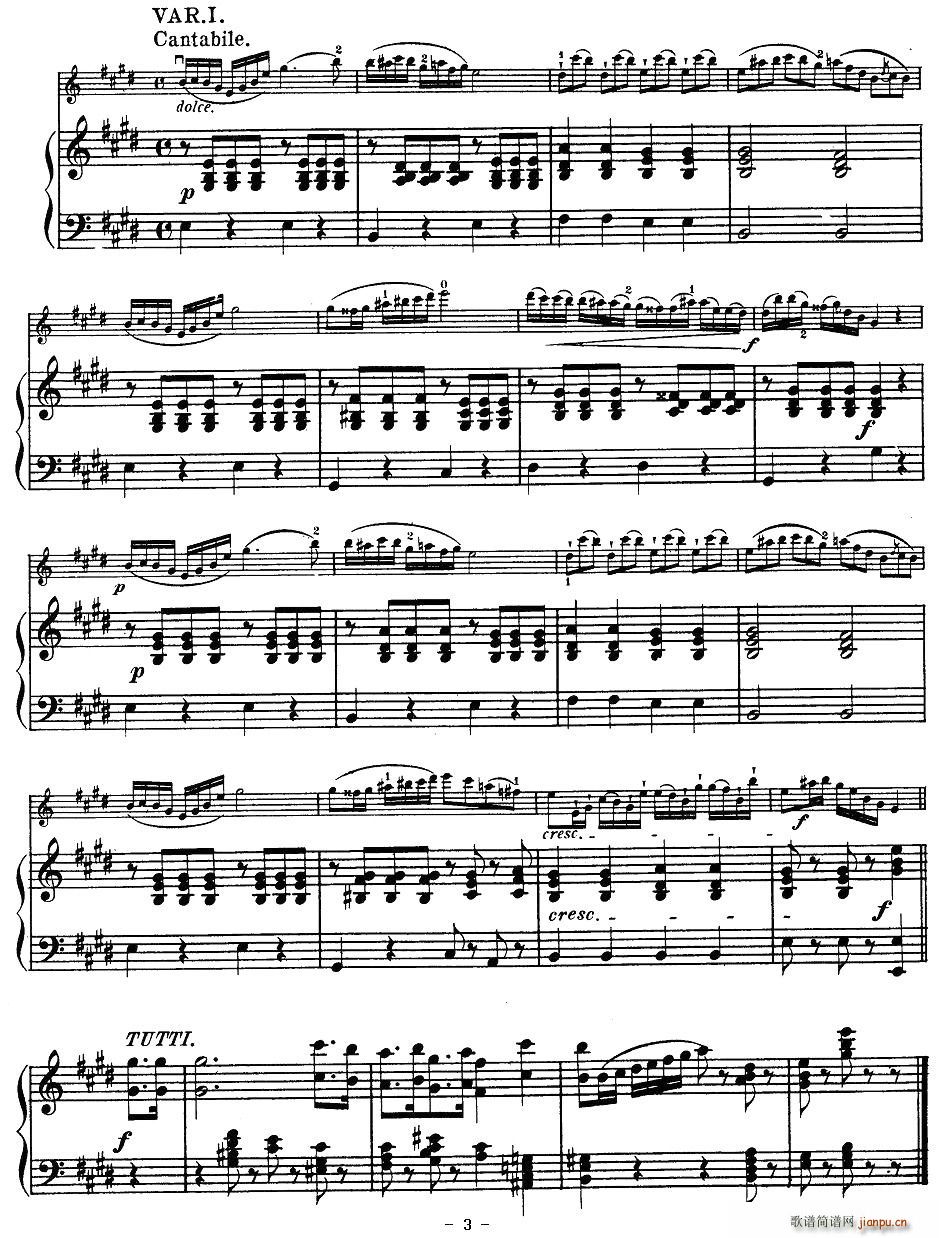 AIR VARIE(����V)3