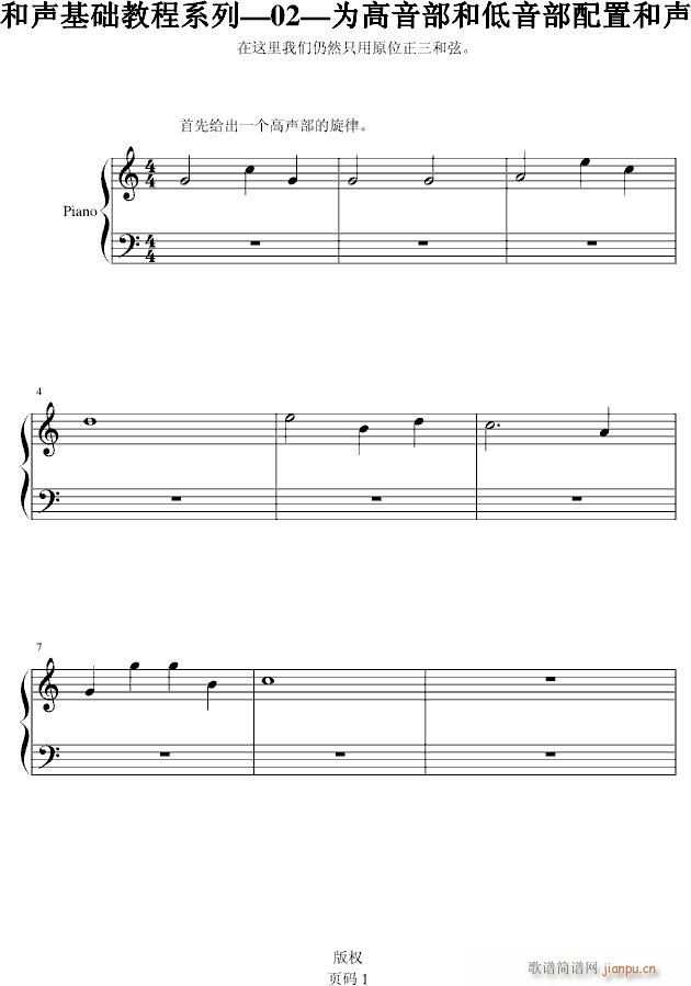 �����A�̳�ϵ�С�03����������͵��������ú�(����V)1