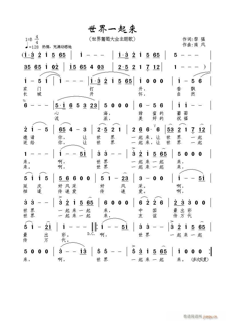 ����һ����(l��i)(���ָ��V)1