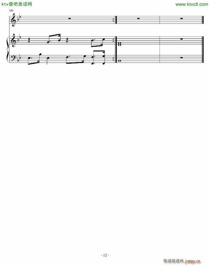 �����߿� �҂��e��(����V)12