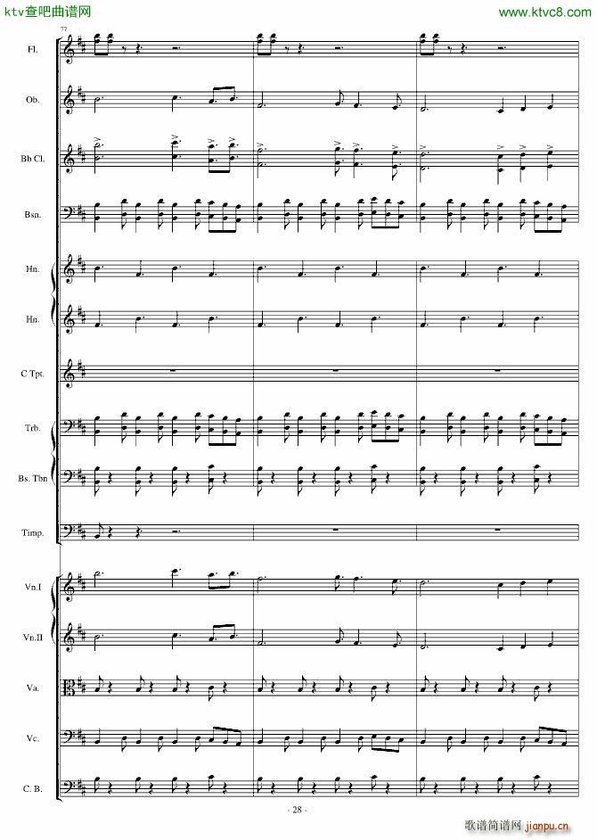 ���r ��ʬ�M(j��n)����(����V)28