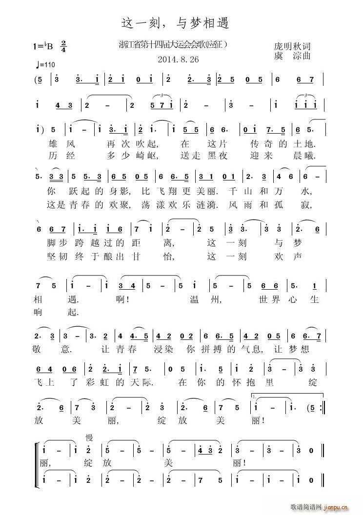 �@һ�� �c��(m��ng)����(���ָ��V)1