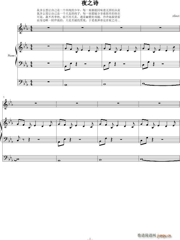 ҹ֮Ԋ(sh��)(����V)1