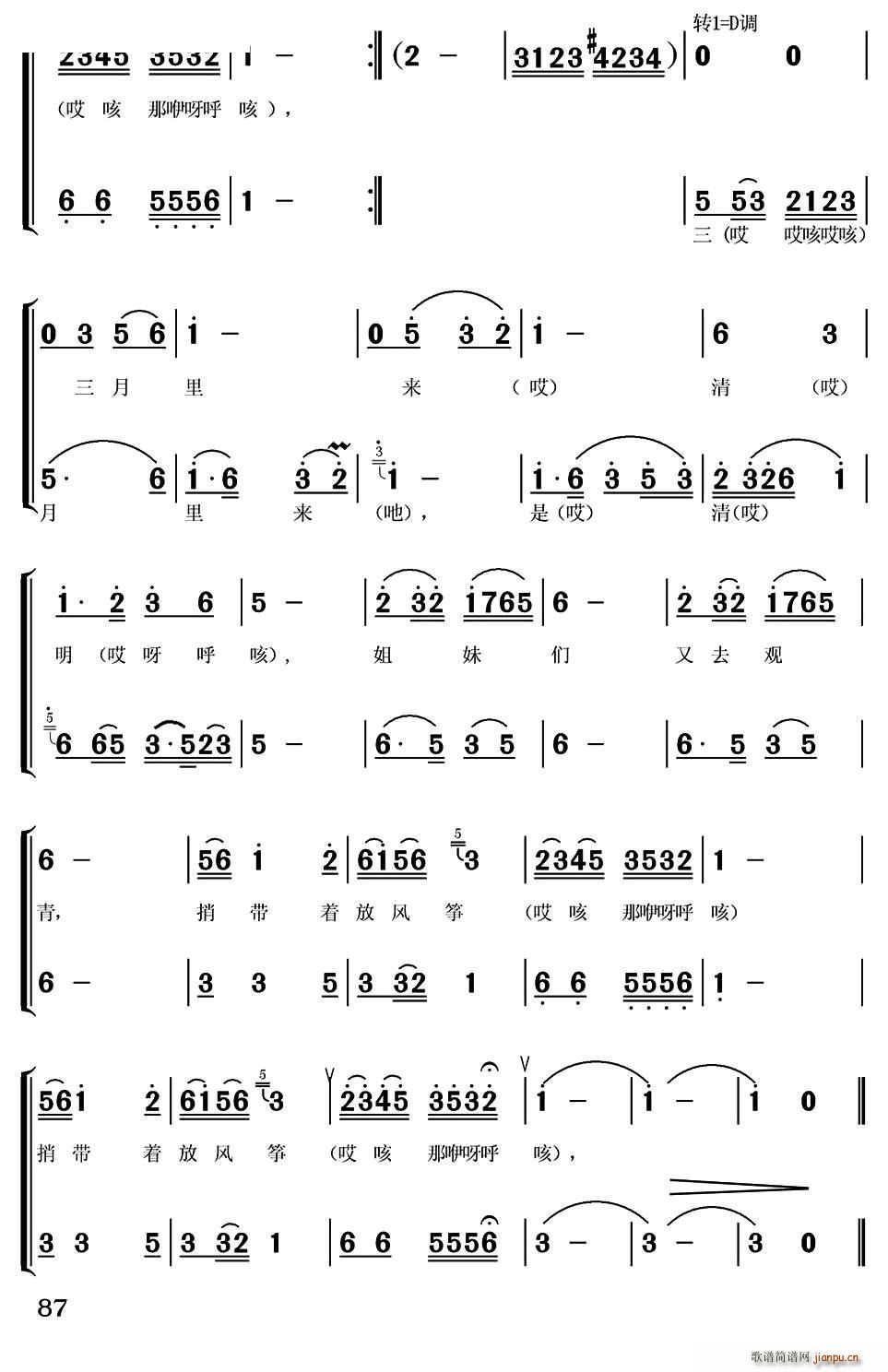 ���L(f��ng)�~ �ӱ�������� ŮС�ϳ�(�ϳ��V)3