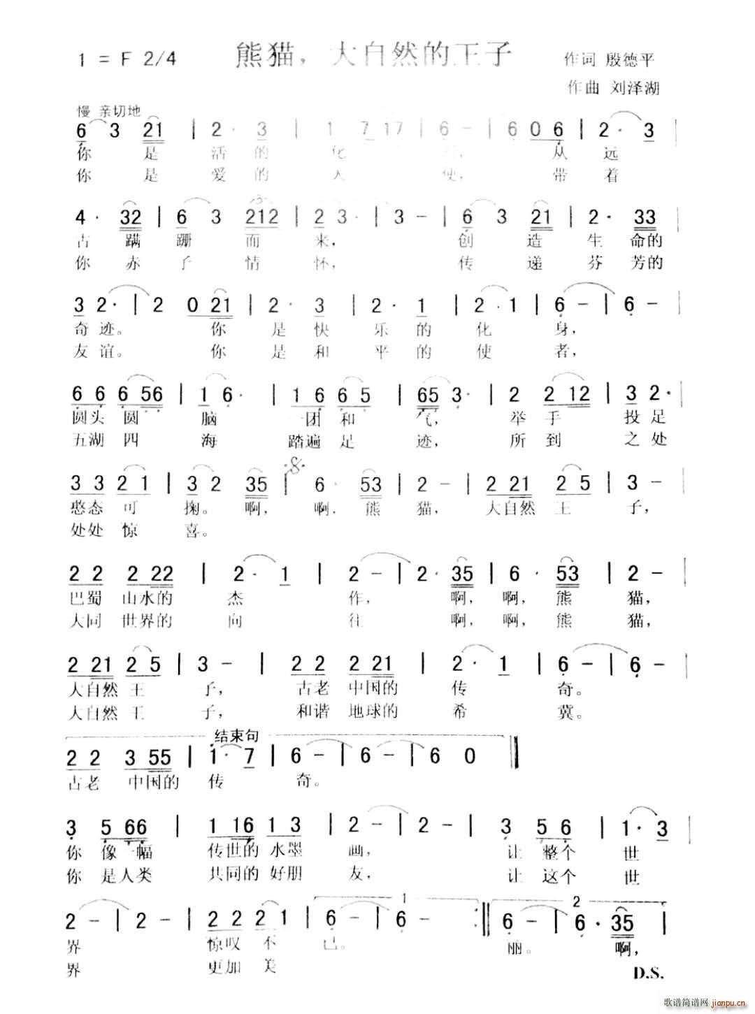 ��؈ ����Ȼ������(���ָ��V)1