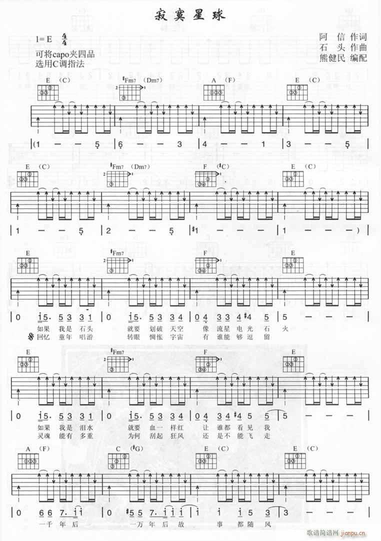 ��į����(�����V)1