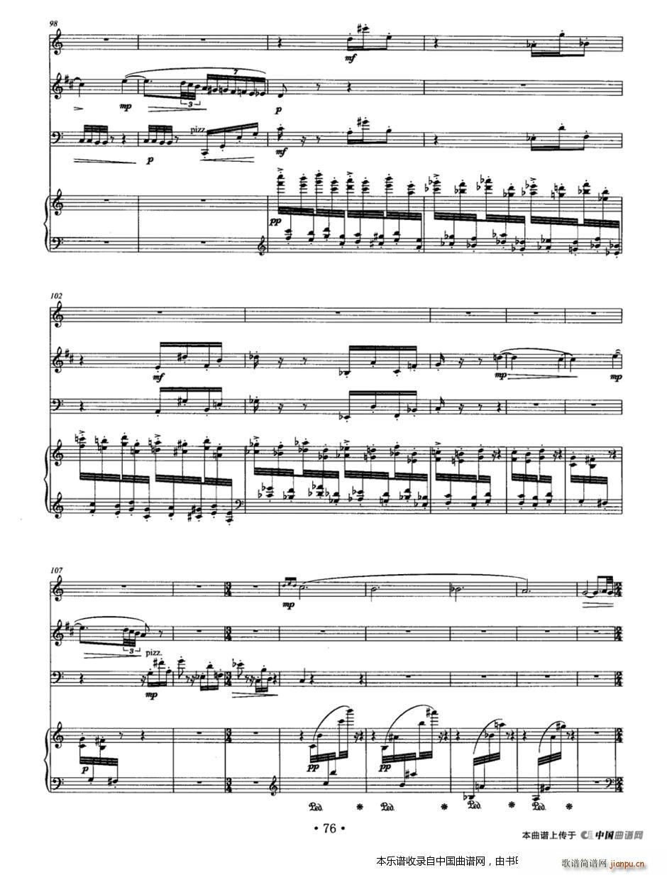 ���Ž� �L(ch��ng)�� �λɹ� ������ ���(����V)8