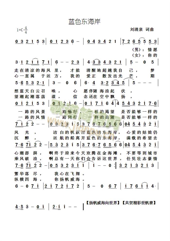 �{ɫ�|����(���ָ��V)1