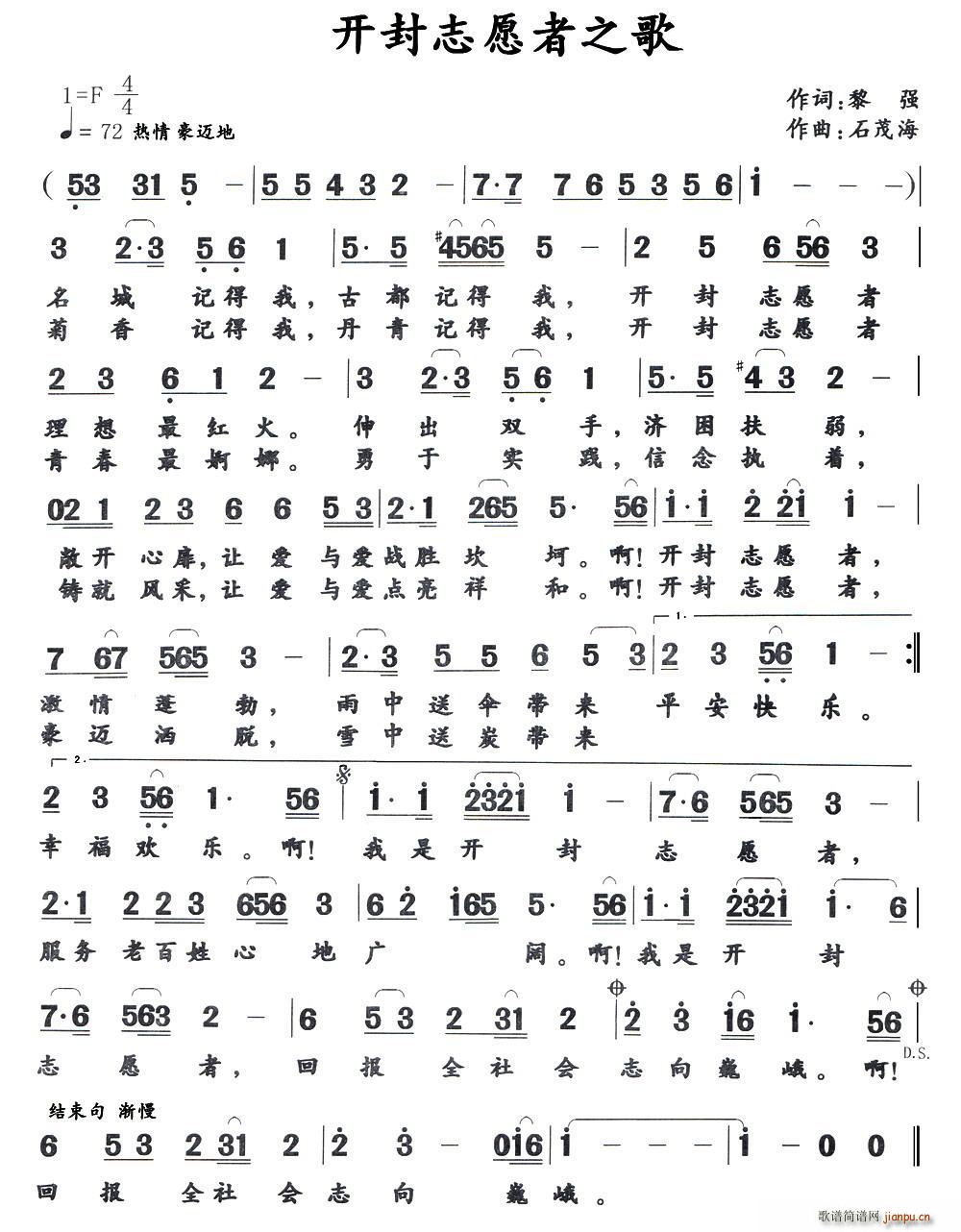 �_(k��i)��־Ը��֮��(���ָ��V)1