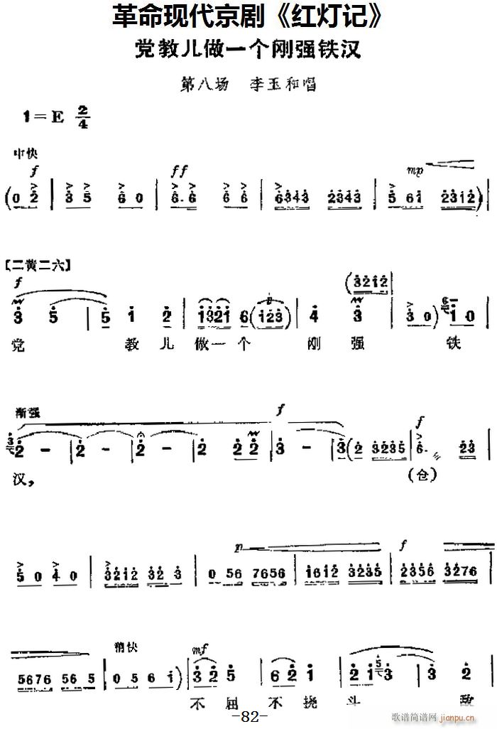 �����F������ �t��ӛ ��Ҫ���� �h�̃���һ��(g��)�����F�h �ڰˈ�(ch��ng) ����ͳ���(�������V)1