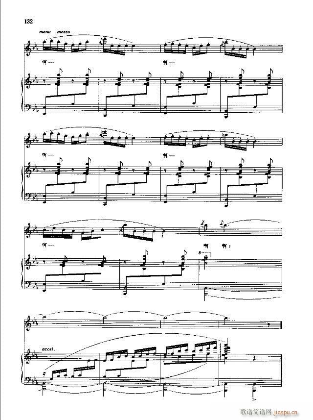 �Ї����g�����x  �σ� 121-150��(xi��n)�V��(ʮ�ּ�����)12