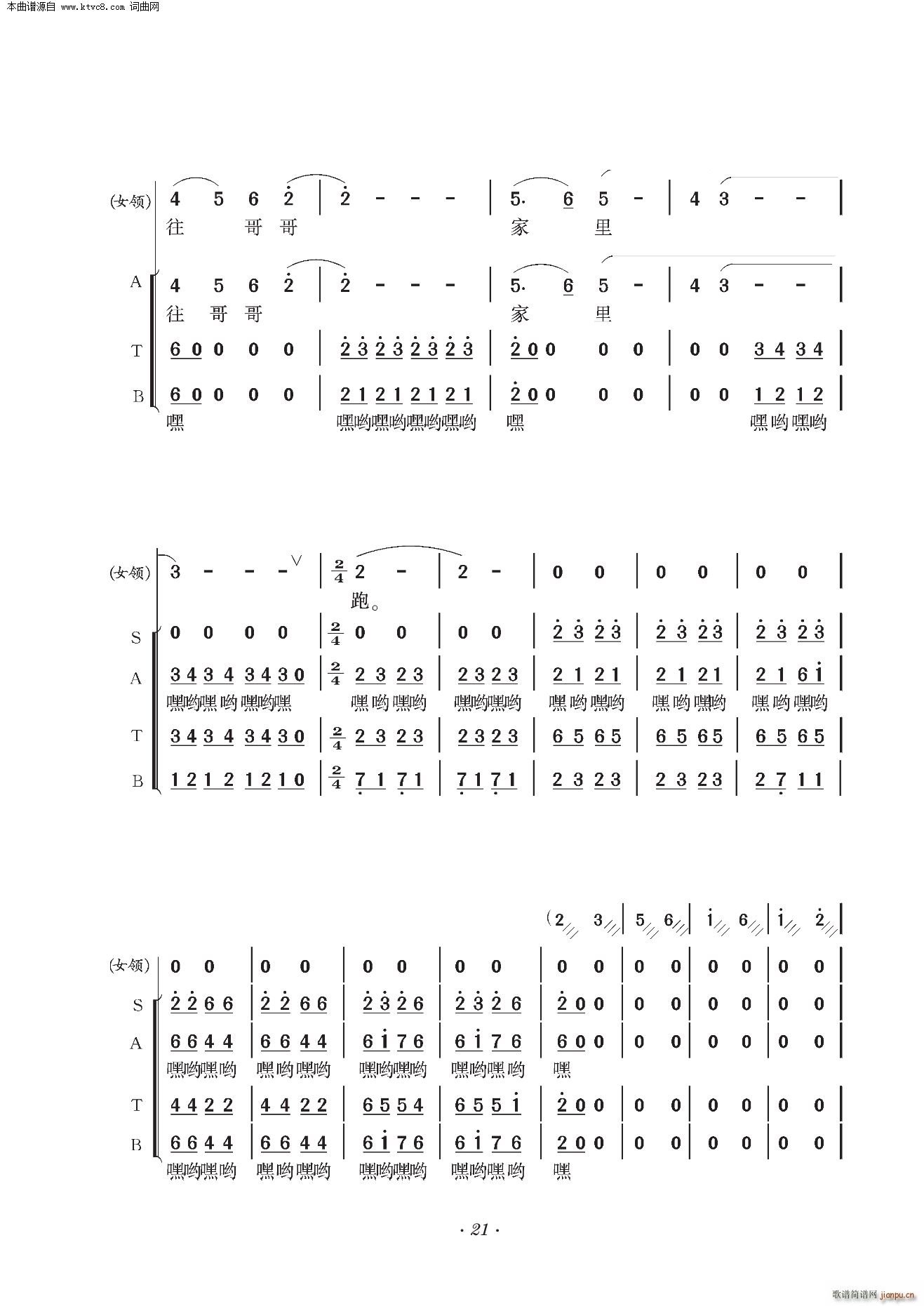 �m���� �I(l��ng)��(���ָ��V)7