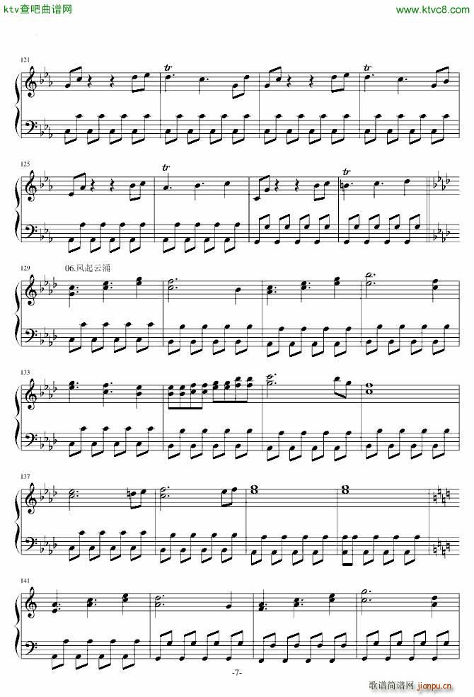 �Ʉ�һ �𶷽M��(����V)7