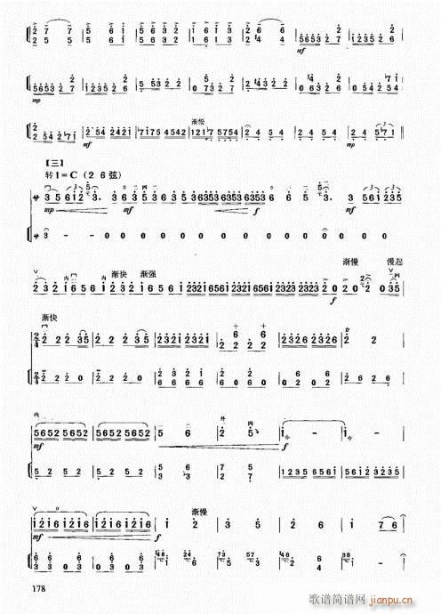 161-180(�����V)18