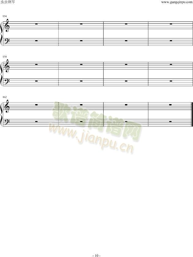 Ȯҹ�桫���TԊ(sh��)��(����V)10