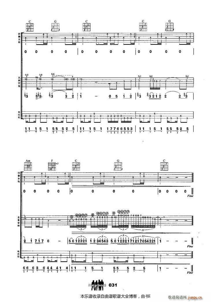 �����M����Đ�(��i)��(�����V)10