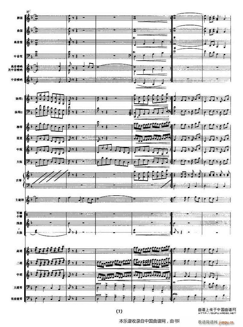 ������ ��(l�� )���� ��(l�� )���V(���V)7