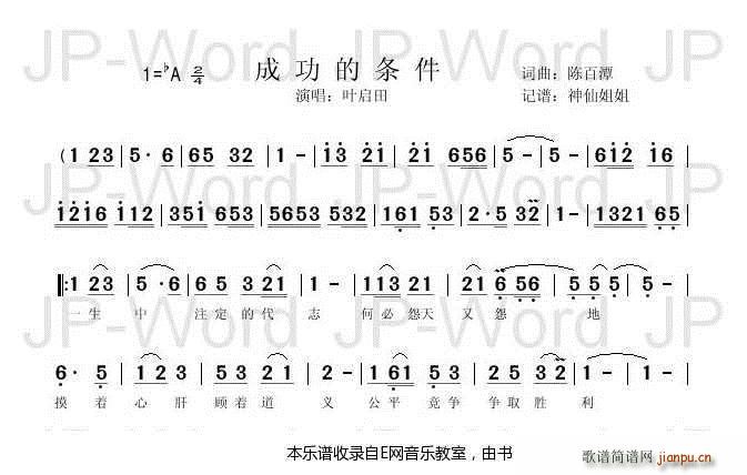 �ɹ��ėl�� �~����(���ָ��V)1