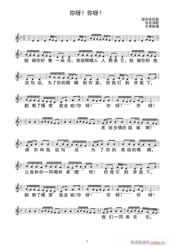 ��ѽ ��ѽ(���ָ��V)1