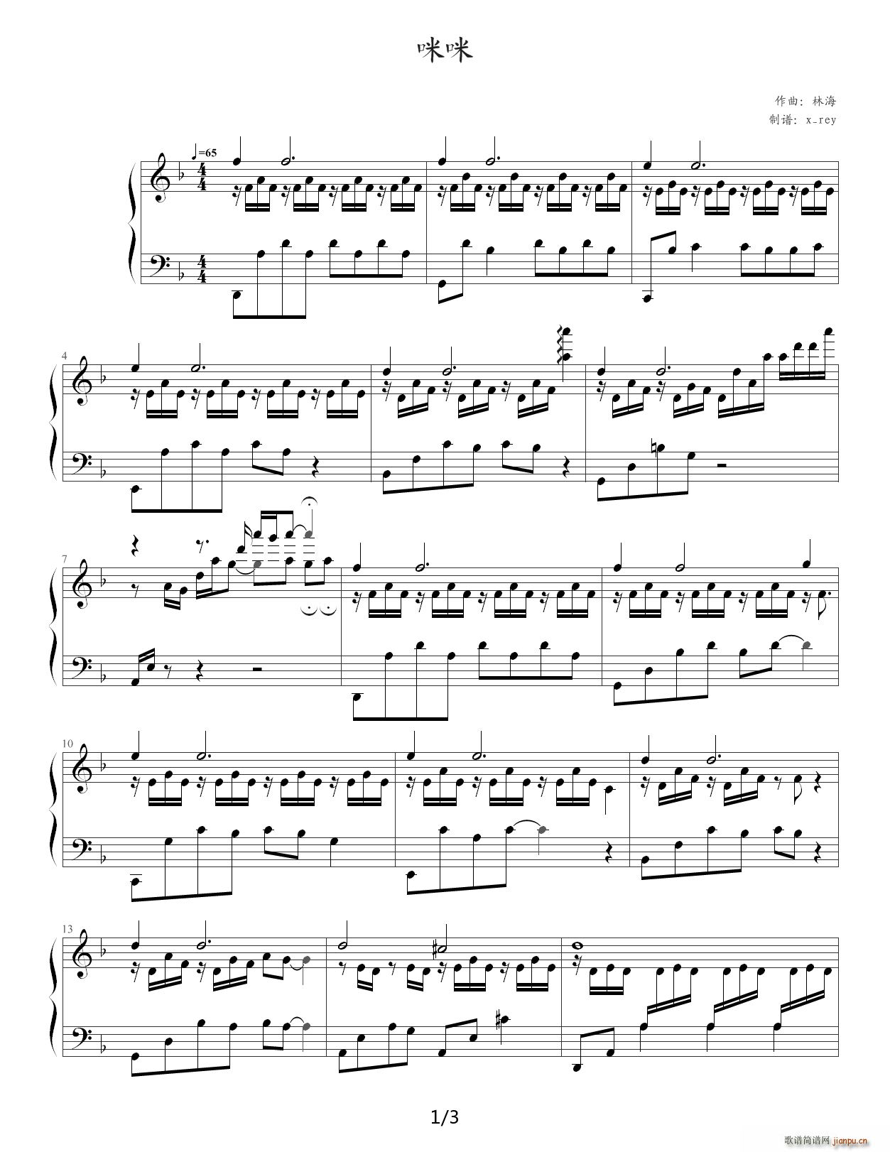 ���� F�{(����V)1