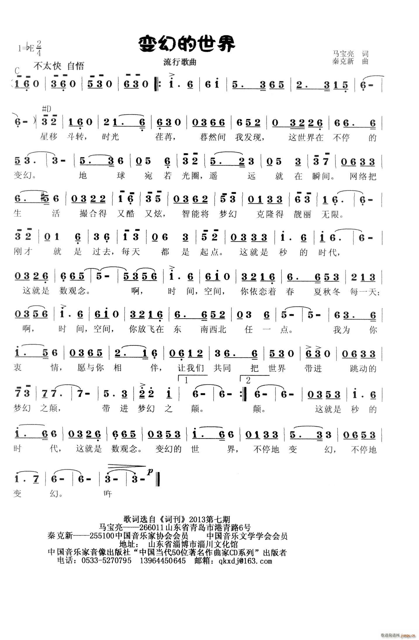 ׃�õ�����(���ָ��V)1