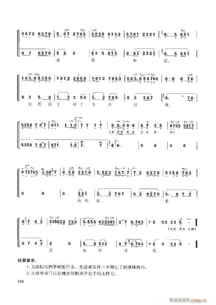 ��������̳� �����c����181 259(ʮ�ּ�����)18