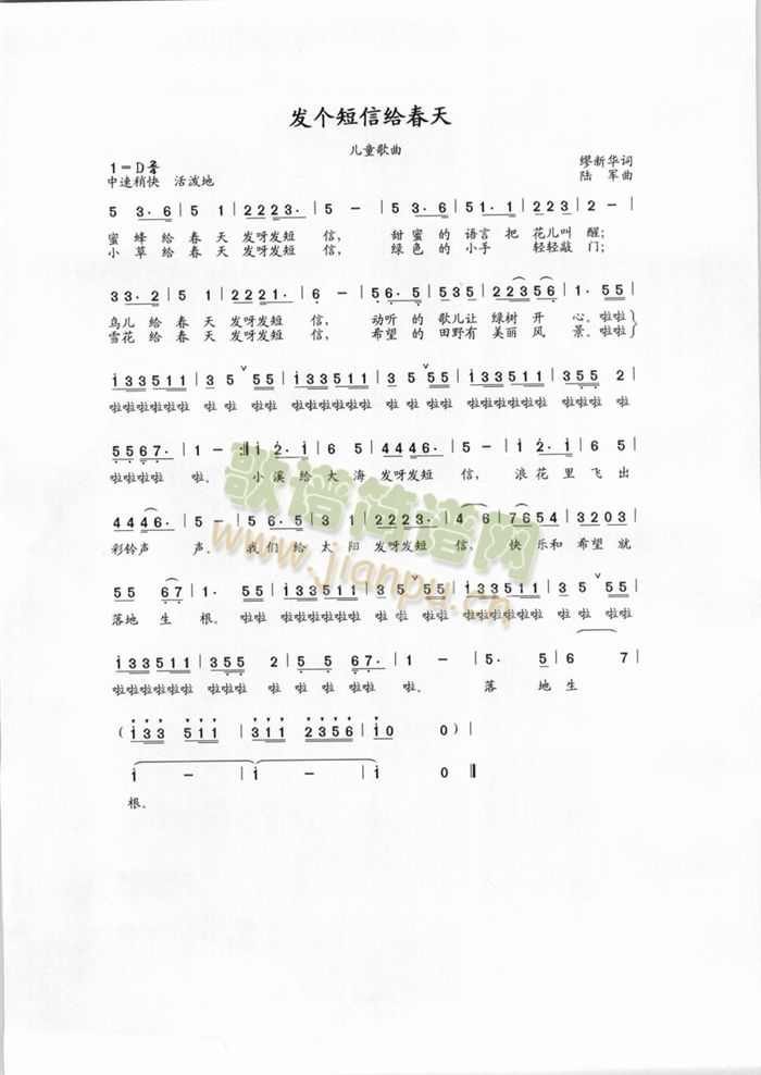 �l(f��)��(g��)���Žo����(���ָ��V)1