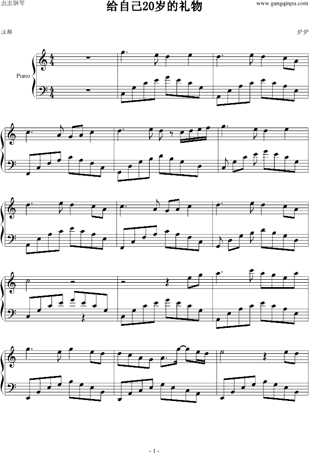 �o�Լ�20�q�ĶY��(����V)1