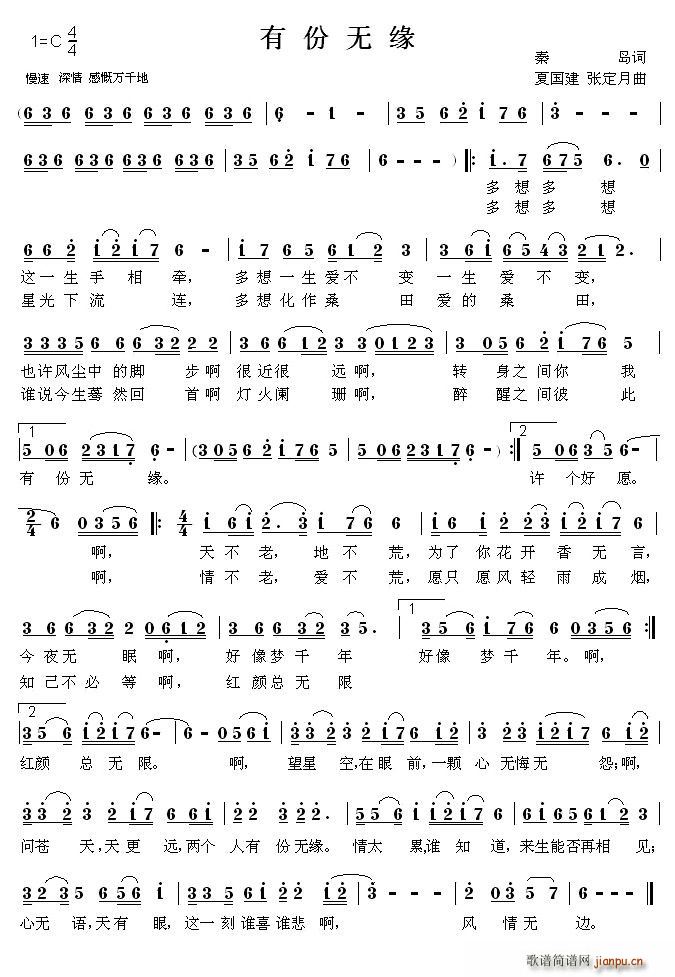 �зݟo(w��)��(���ָ��V)1