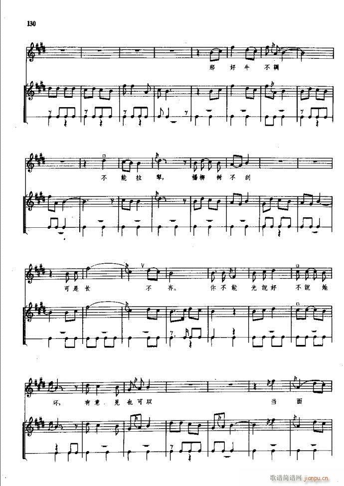 ���(y��ng)�� ԥ�� 121 180(ԥ�����V)10