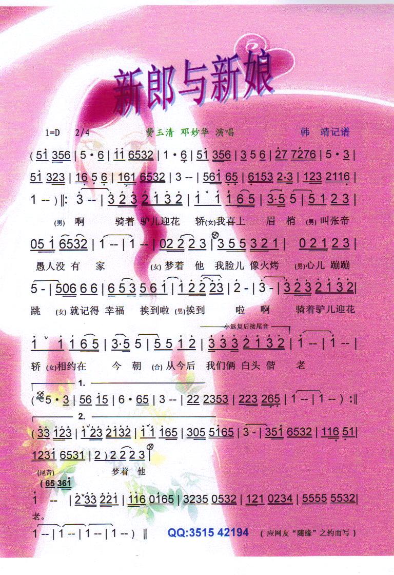 �����c������V��(���ָ��V)1