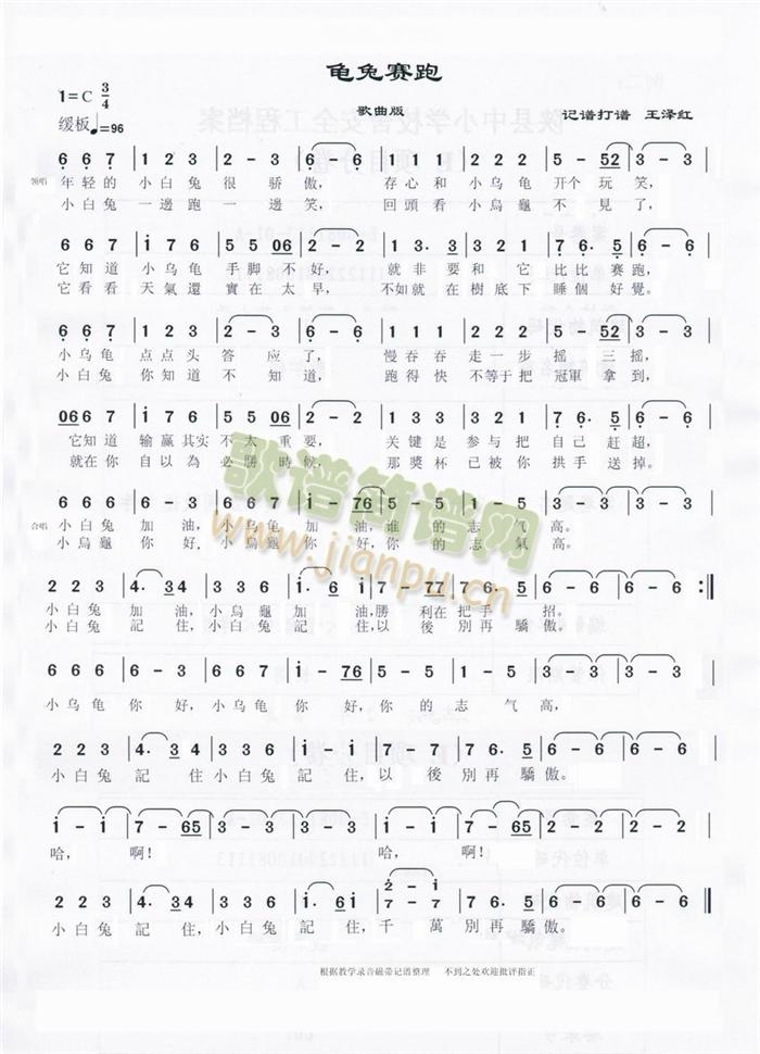 ����ِ��(���ָ��V)1