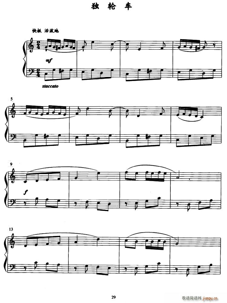 ��݆܇(ch��)(����V)1